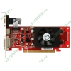 Видеокарта PCI-E 512МБ Gainward "GeForce 8400 GS" 9900 (GeForce 8400 GS, DDR2, D-Sub, DVI, HDMI) (ret)