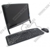 Acer eMachines EZ1601 <PW.NATE8.002> Atom N270(1.6)/2048/250/DVD-RW/GbLAN/WiFi/Win7St/18.5"