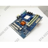 ASRock N68C-S UCC(RTL) SocketAM2<GeForce 7025>PCI-E+SVGA+LAN SATA RAID MicroATX 2DDR-II+2DDR-III
