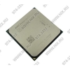 CPU AMD SEMPRON 145    (SDX145H) 2.8 ГГц/1core/ 1 Мб/45 Вт/ 4000МГц Socket AM3