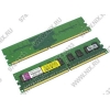 Kingston ValueRAM <KVR533D2E4K2/2G> DDR-II DIMM 2Gb KIT 2*1Gb <PC2-4200> ECC CL4