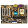 M/B CHAINTECH CT-6AJA4T   SOCKET370 <VIA694T> AGP+CM8738 U100 ATX 3DIMM
