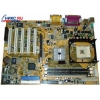 M/B CHAINTECH CT-9BJD  SOCKET478 <I845D> AGP+CMI8738 U100 ATX 2DDR DIMM