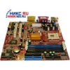 M/B ELITEGROUP P4S5MG/GL      SOCKET478 <SIS650> SVGA+LAN+AC"97 U100 2DDR DIMM+2DIMM MICROATX