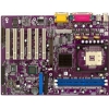 M/B ELITEGROUP MB845AD     SOCKET478 <I845D> AGP+AC"97 U100 ATX 2DDR DIMM