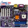 M/B ELITEGROUP P4VXAD REV.3.1    SOCKET478 <VIA P4X266A> AGP+AC"97 U133 ATX 3DDR DIMM