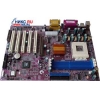 M/B ELITEGROUP K7VTA3   SOCKETA(462) <VIA VT8366> AGP+AC"97 U100 ATX 3DDR DIMM