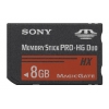 Флеш карта MS PRO DUO HX 8Gb Sony (MSHX8A)