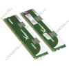 Модуль памяти 2x2ГБ DDR3 SDRAM Kingston "Hyper X" KHX1800C9D3LK2/4GX (PC14400, 1800МГц, CL9) (ret)