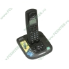 Радиотелефон Panasonic "KX-TG6481RUT", DECT, с опред.номера, с автоотв., титан 