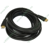 Кабель HDMI Konoos "KC-HDMI-5", с позолоченными контактами (4.5м) (ret)