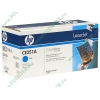 Картридж HP CE251A (голубой) для LJ-CP3525 