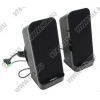 Колонки Creative A80 (RTL) (2x2.5W)