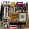 M/B ELPINA M821           SOCKETA(462) <VIA VT8363> SVGA+AC"97 U100 MICROATX 2DIMM