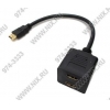 Cплиттер HDMI(M) -->2x HDMI(F)