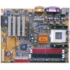 M/B ELPINA M920LR       SOCKET423 <VIA P4X266> AGP+LAN+AC"97 U100 ATX 2DDR DIMM+2DIMM