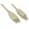 Кабель соед. USB 2.0 - AmBm 3m Hama