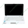 Мобильный ПК ASUS "Eee PC 1005PE" (Atom N450-1.66ГГц, 2048МБ, 250ГБ, SDHC/MMC, LAN, WiFi, BT, WebCam, 10.1" WSVGA, W'7 S), белый 