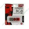 Накопитель USB flash 8ГБ Kingston "DataTraveler 101" DT101G2/8GB, красный (USB2.0) 