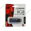 Накопитель USB flash 8ГБ Kingston "DataTraveler C10" DTC10/8GB (USB2.0) 