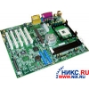 M/B EPOX EP-4BEA2      SOCKET478 <I845E> AGP+AC"97+USB2.0 U100 ATX 3DDR DIMM