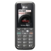 Телефон LG GSM GS 107 серебристый