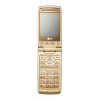 Телефон LG GSM KF 301 черный