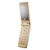 Телефон LG GSM KF 300 золотой