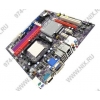 EliteGroup GF8200SM-M3 rev1.0 (RTL) SocketAM2+<GeForce 8200>PCI-E+SVGA  DVI-D+GbLAN SATA RAID microATX 4DDR-II