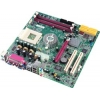 M/B EPOX EP-8RGMI    SOCKETA(462) <NFORCE2 IGP> AGP+DUALVGA+AC"97+LAN U133 USB2.0 MICROATX 2DDR DIMM <PC-3200>