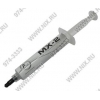 Arctic Cooling <ACTCP00003B/OR-MX2-AC-03> Термопаста  MX-2,  30  г