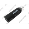Зарядное уст-во Philips <SCE2110> Emergency Phone Charger (5 переходников)