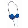 Наушники Philips SHL 1600