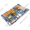 GigaByte GA-EP41-UD3L rev1.2/3.3 (RTL) LGA775<G41>PCI-E+GbLAN SATA ATX 4DDR-II<PC2-6400>