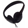 Наушники Sennheiser PX 40  20-2000 Гц, 32 Ом, 115 Дб, 1м
