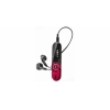 Плеер Sony NWZ-B152F/R 2Gb, FM-радио, диктофон, красный