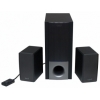 Колонки Nakatomi BS-22 Black , 65W RMS-2.1