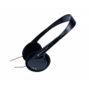 Наушники Sennheiser PX 30  (открытые динамические) 30-20000 Гц, 115 Дб, 32 Ом