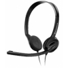 Стерео гарнитура Sennheiser PC 31-II 40-18000Гц (микрофон 80-15000 Гц) 32 Ом, 109 Дб, 3м
