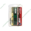 Модуль памяти 2ГБ DDR2 SDRAM Transcend "JetRam" JM800QLU-2G (PC6400, 800МГц, CL5) (ret)