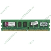 Модуль памяти DIMM 2ГБ DDR2 SDRAM Kingston "ValueRAM" KVR800D2E6/2G (PC6400, 800МГц, CL6, ECC) (ret)