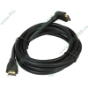 Кабель HDMI (2.0м), угловой, с позолоченными контактами 