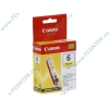 Картридж Canon "BCI-6Y Yellow" (желтый) для i865/905D/950/965/9100/S800/900/S9000/BJC-8200 