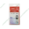 Картридж Canon "CL-511" (3 цвета) для PIXMA MP240/MP260/MP480 (9мл) 