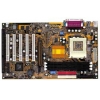 M/B GIGABYTE GA-6VXC7-4X-P  SOCKET370 <VIA694X> AGP UDMA100 ATX AMR  3DIMM