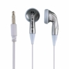 Наушники Genius GHP-02S