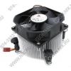 GlacialTech <Igloo 5063 CUV Silent PP (1B1S)> Cooler (775, 20дБ, 2000об/мин, Cu+Al)
