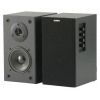 Колонки Sven SPS-611S 2.0 черный 36Вт (SV-0120611SBL)