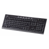 Клавиатура Genius KB-200e USB, Multimedia, 6 дополнительных клавиш, black, colour box