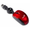 Мышь Genius Micro Traveler R оптическая, регулируемый по длине провод, 1200 dpi, USB, ruby (31010100103)